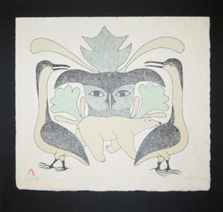 0175-5 x Inuit Kunst: Kenojuak Ashevak, Solomon Karpik, 3 x Ashona Pitseolak, in schöner Sammelmappe