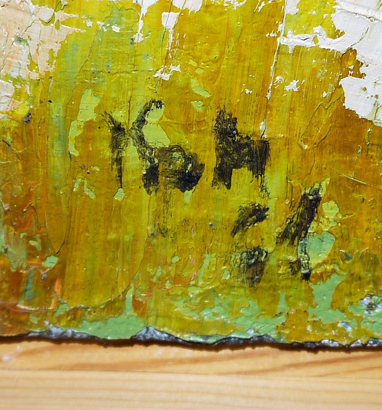 0171Sammlungsnachlass Karl Peter Müller, 2 expressive Ölgemälde & 19