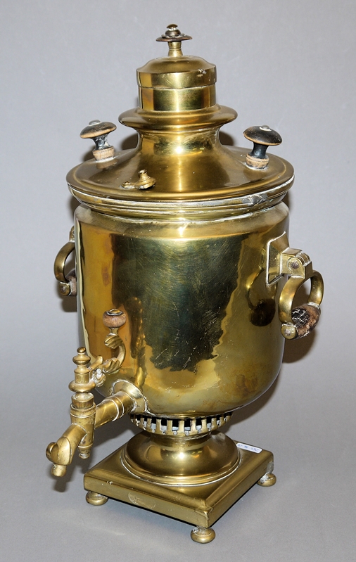 0798Russischer Samowar um 1900 K&K Auktionen in Heidelberg