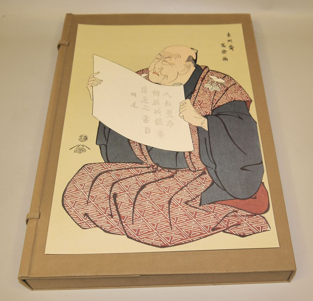 0214-Kunstantiquarischer Nachlass: Ernst Barlach, Michel Cadoret, Max Beckmann, Eberhardt Dänzer, Simon Dittrich, A.R. Penck, Jörg Sonntag, A.P. Weber & Toshusai Sharaku - Image 4