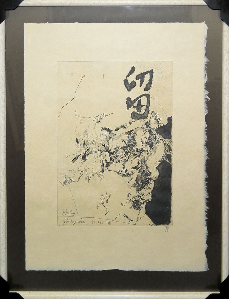0225-Horst Janssen, Glückszeichen / Selbstporträt / Liselotten-Land / Langenhorn, 4 signierte Radierungen von 1964-87, gerahmt – Bild 4