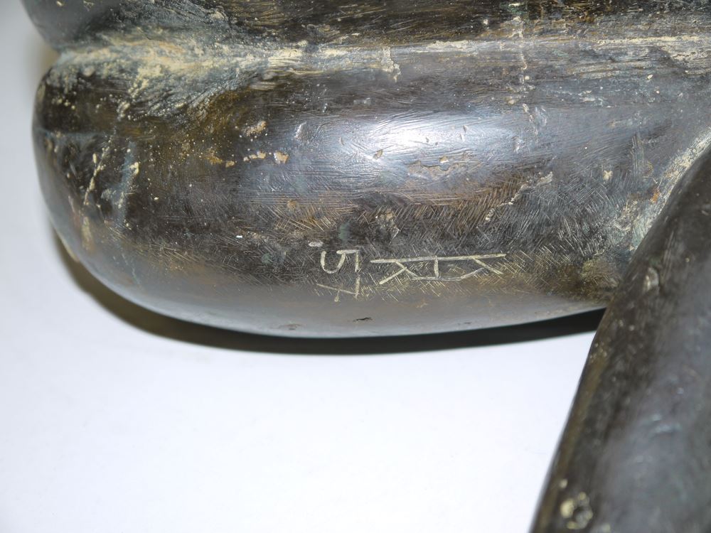 0259-Karl Heinz Krause, Sitzender weiblicher Akt, Bronzeplastik von 1957 - Image 3