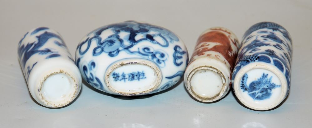0549-Vier Snuffbottle der späten Qing/Republik-Zeit, China um 1900 – Bild 3