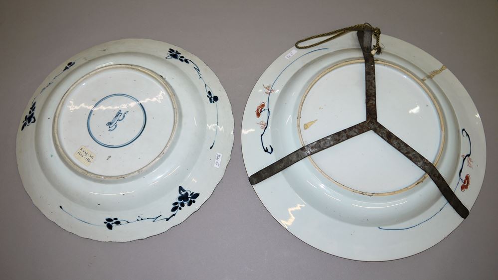 0550-Zwei große Kangxi- und Qianlong-Teller, China, 17. & 18. Jh. – Bild 2