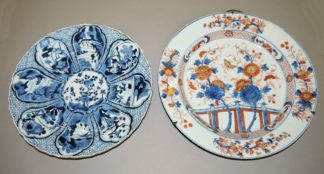 0550-Zwei große Kangxi- und Qianlong-Teller, China, 17. & 18. Jh.