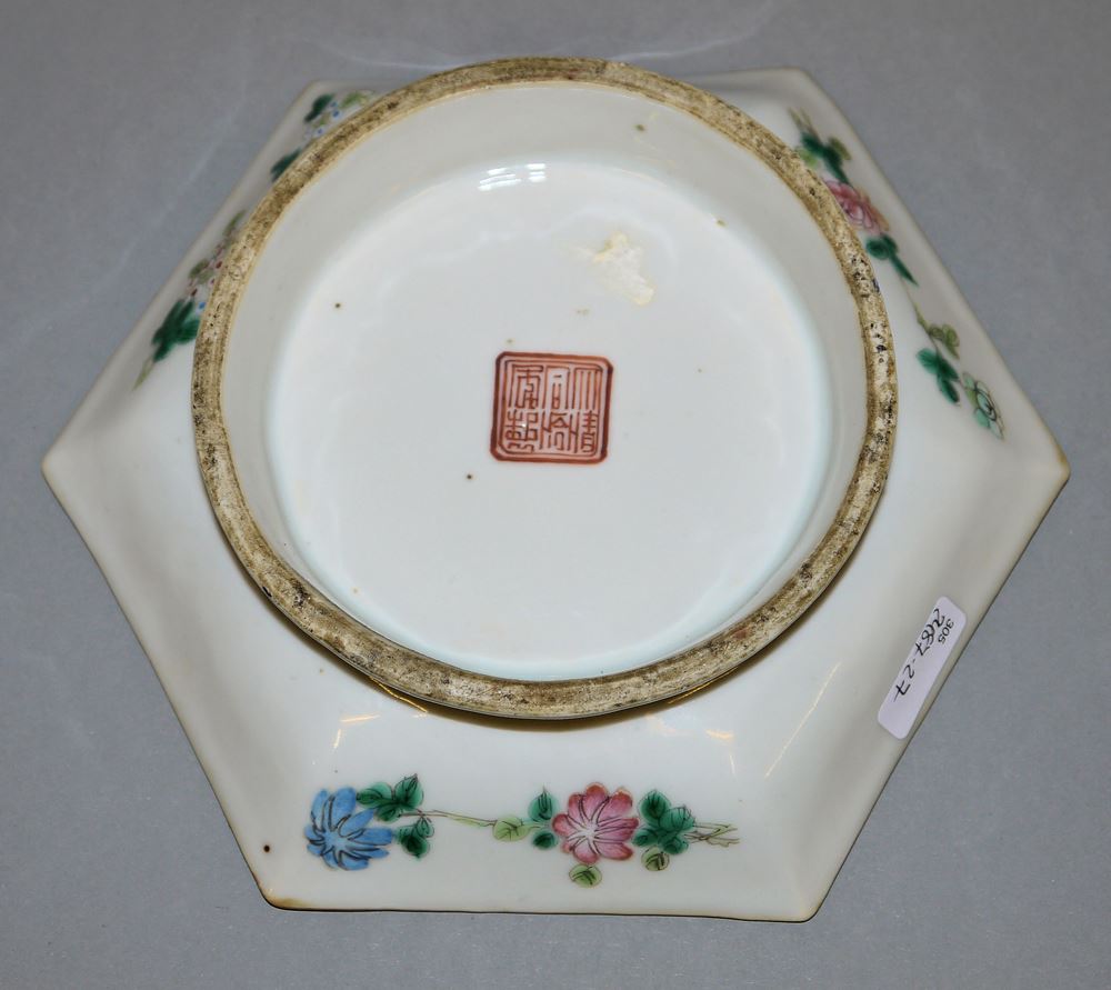 0562-Altarschale der späten Qing-Zeit, China 19. Jh. – Bild 3