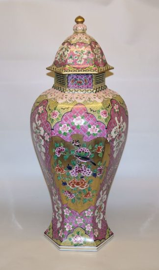0564-Große Deckelvase, chinesisches Exportporzellan im Yongzheng-Stil, Ausführung wohl jünger, ehemals Inventar Thurn und Taxis