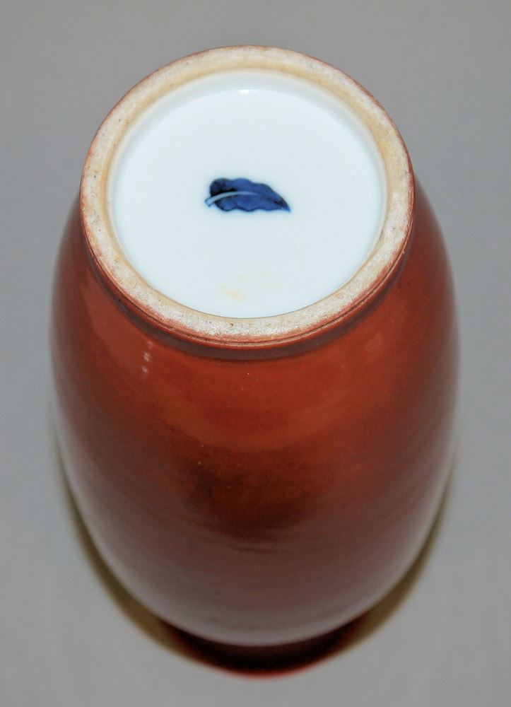 0572-Monochrome Porzellanvase, wohl Qing-Zeit, China 19. Jh. – Bild 2