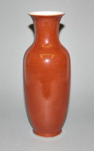 0572-Monochrome Porzellanvase, wohl Qing-Zeit, China 19. Jh.