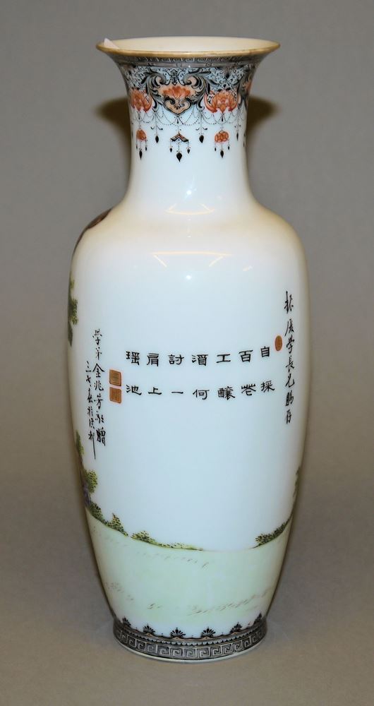 0583-Balustervase mit himmlischer Dame, Republik-Zeit, China 1. H. 20. Jh. – Bild 2