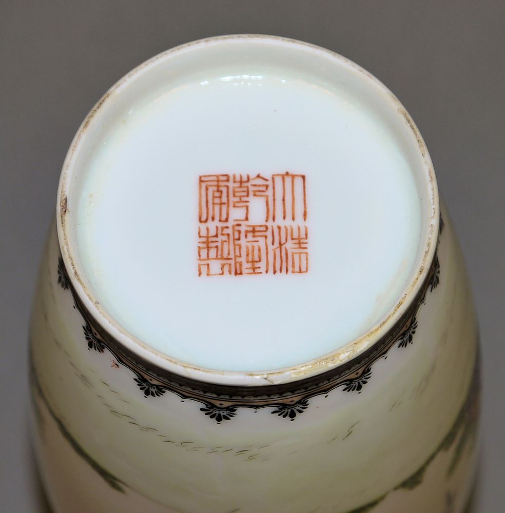 0583-Balustervase mit himmlischer Dame, Republik-Zeit, China 1. H. 20. Jh. – Bild 3