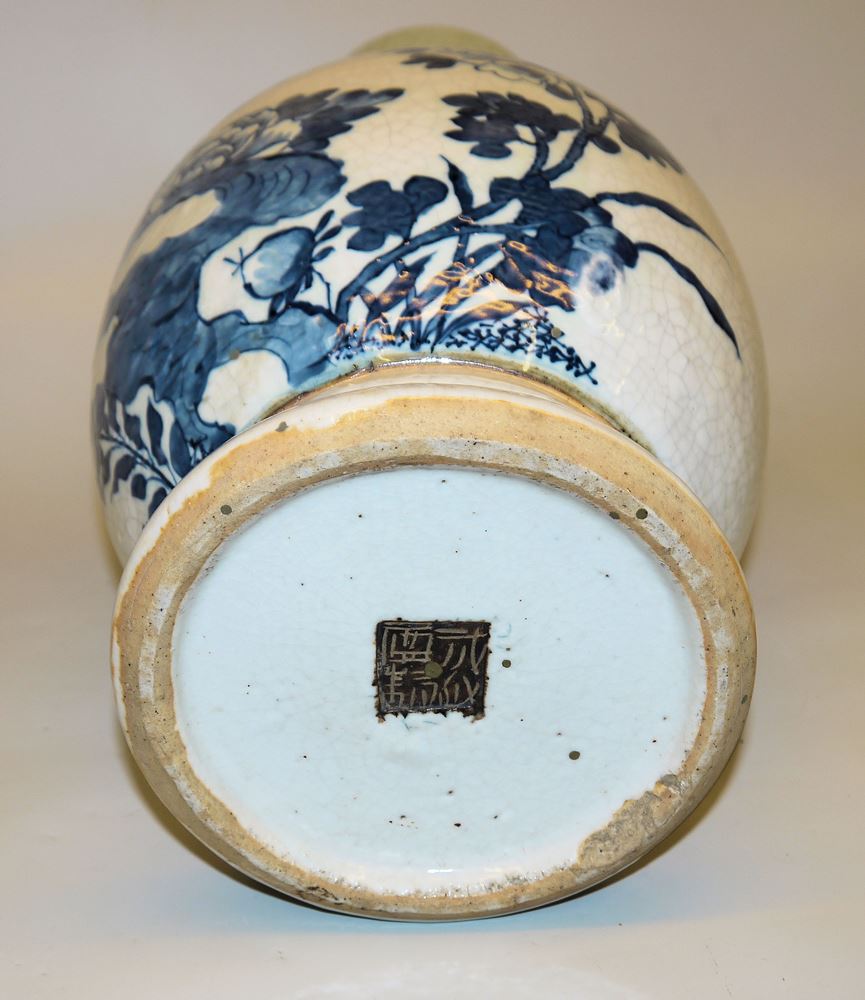0586-Blauweiß-Vase mit Braunmarke, Republik-Zeit, China 1. H. 20. Jh. – Bild 2