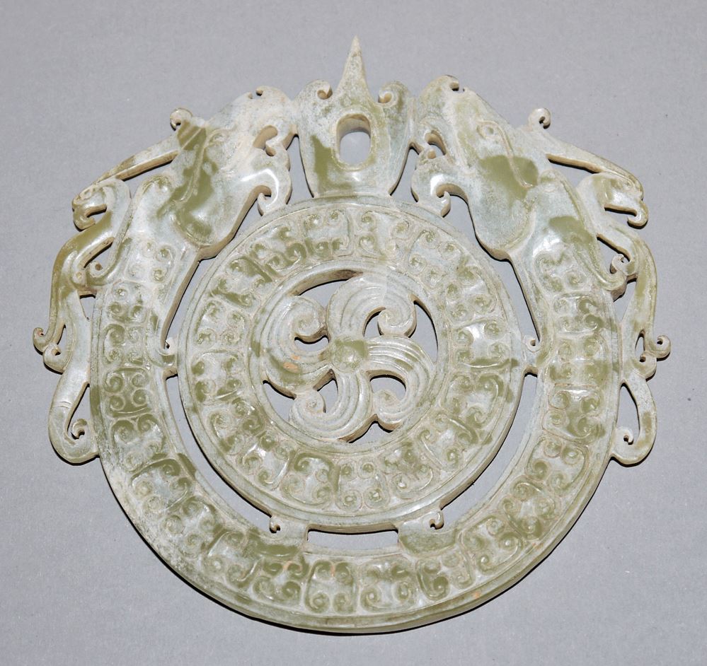 0597-Archaisierende chinesische Jade-Scheibe – Bild 2
