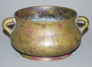 0602-Weihrauchbrenner aus Bronze mit Drachenmarke, Qing-Zeit, China 18./19. Jh.