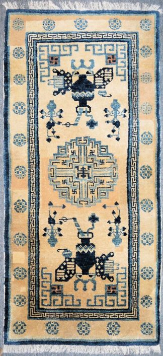 0607-Kleiner Baotou Klosterteppich, China 80-100 Jahre alt