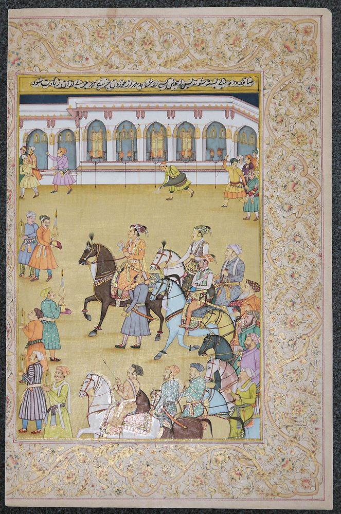 0623-Vier herausragende Miniaturen nach Meisterwerken der Moghul-Buchmalerei, Indien 20. Jh. – Bild 4