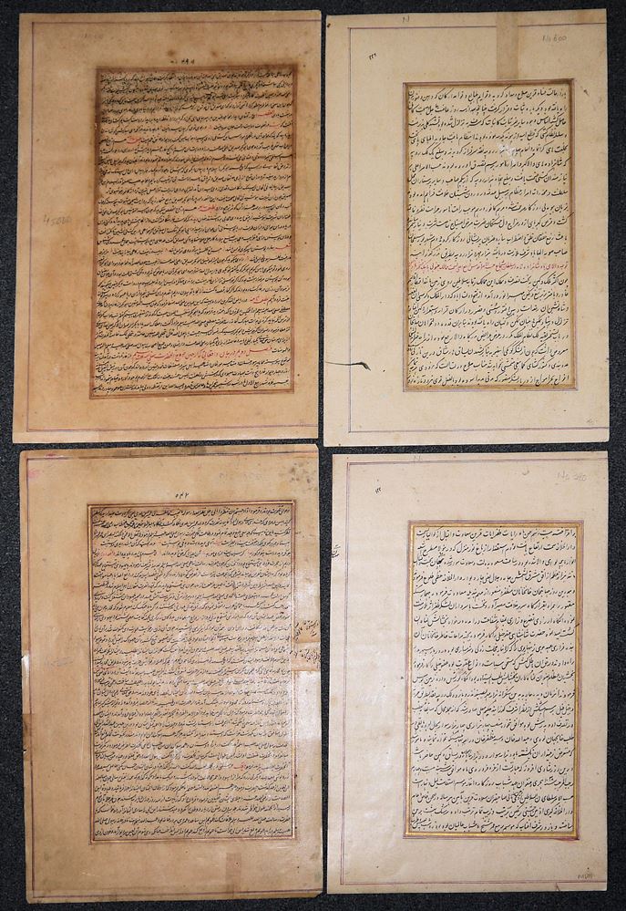 0623-Vier herausragende Miniaturen nach Meisterwerken der Moghul-Buchmalerei, Indien 20. Jh. – Bild 6