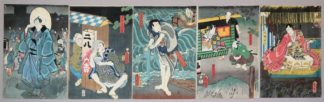 0649-Utagawa Kunisada, Kabuki-Schauspieler, Theaterszenen und mehr, 5 Farbholzschnitte der Edo-Zeit, Japan, Mitte 19. Jh.