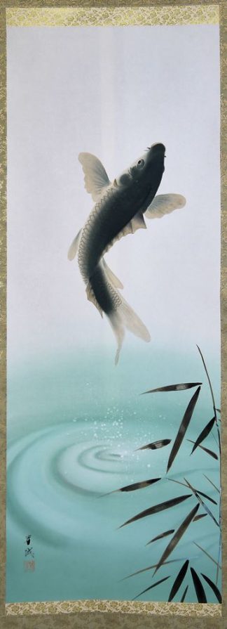 0651-Springender Koi-Karpfen, japanische Tuschemalerei, signiert "Hojo", wohl Showa-Zeit, Mitte 20. Jh.