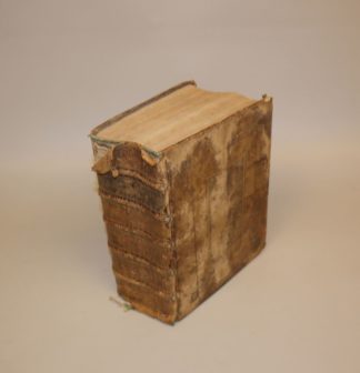0811-Fratzscher-Bibel von 1735