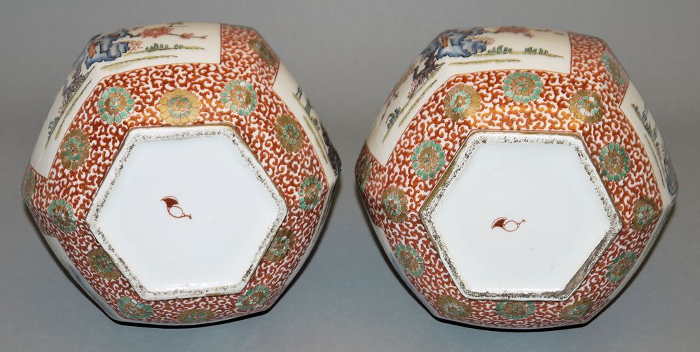 0866-Paar große Flaschenvasen im Kakiemon-Stil von Samson, Paris um 1900 – Bild 3