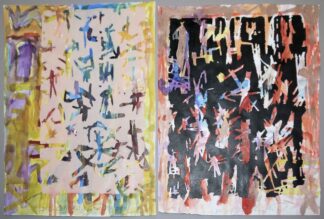 0045-Dieter Otto Berschinski, 5 expressiv-abstrakte Aquarelle