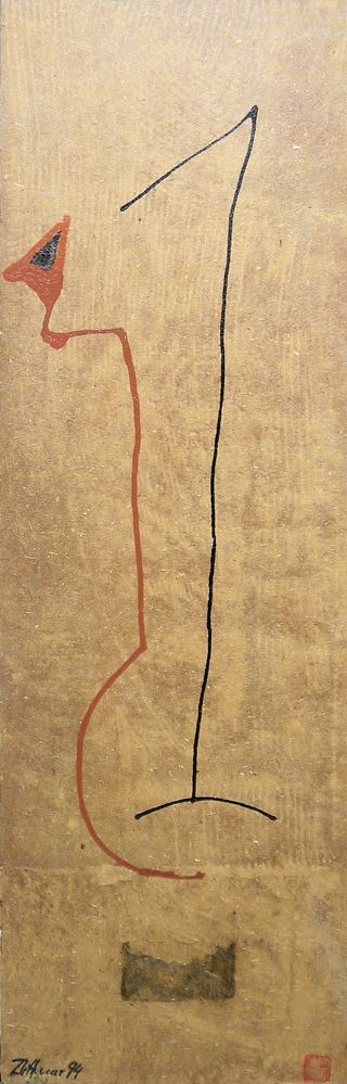 0106-Peter Dittmar, Ohne Titel, Mischtechnik auf Reispapier von 1994