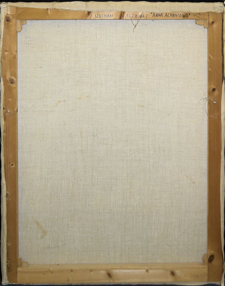 0124-11 meisterhafte Kopien der Klassischen Moderne aus der Ermitage St.Petersburg (Эрмитаж, Санкт-Петербург), 11 Ölgemälde, Nachlass der " Galerie Russia", Mannheim – Bild 2