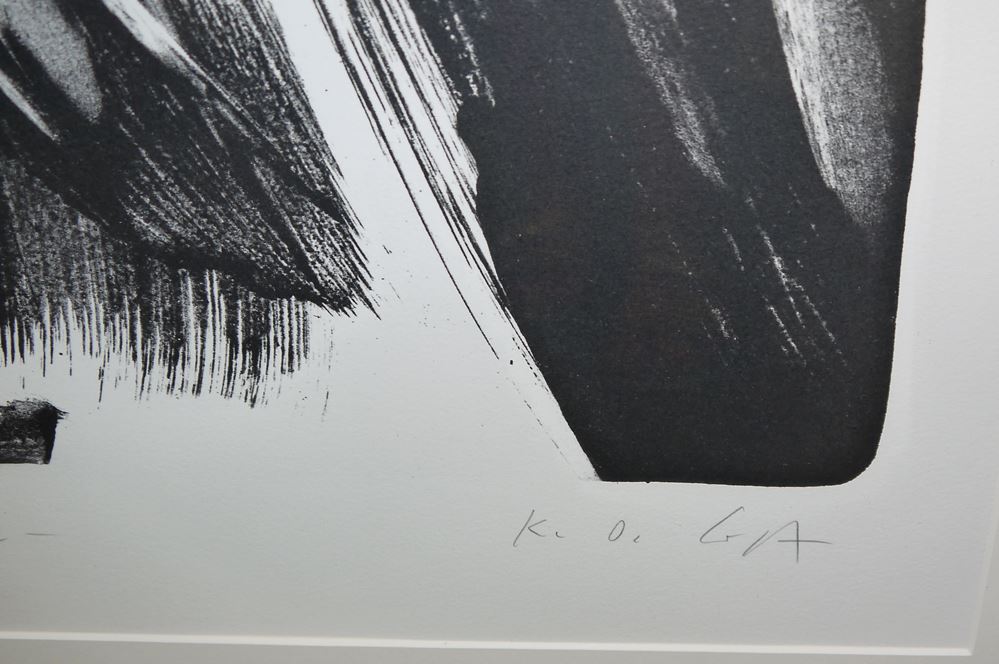 0169-K. O. Götz, "Ranfoss - 3. Stein", signierte Lithographie von 1992, galeriegerahmt - Image 2