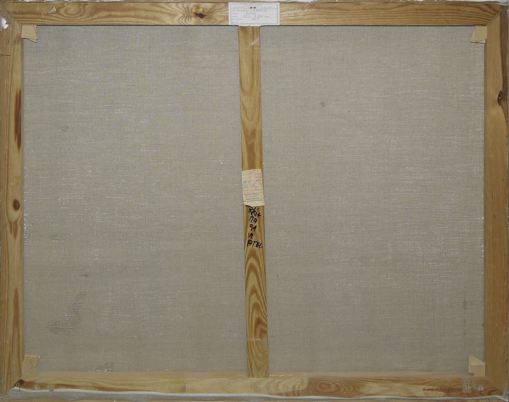 0271-Wlodzimierz Lajming, "2 Cyklu Brama", großes Acrylgemälde von 1990, gerahmt – Bild 3