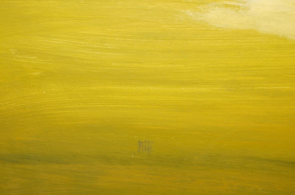 0328-Udo Nöger, Fließende Formen, großes Ölgemälde aus dem Frühwerk - Image 2