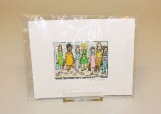 0388-James Rizzi, "Going shopping with the Girls", sign. 3-D Farblithographie von 2002, originalverpackt, nie geöffnet