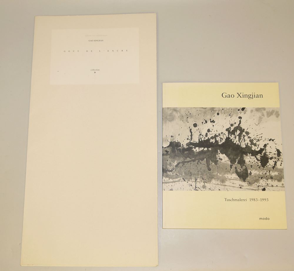 0498-Gao Xingjian, " Goût de L`encre ", sign. Faltbuch, dazu sign. Katalog "Gao Xingjian, Tuschmalerei 1983 - 1993" – Bild 2