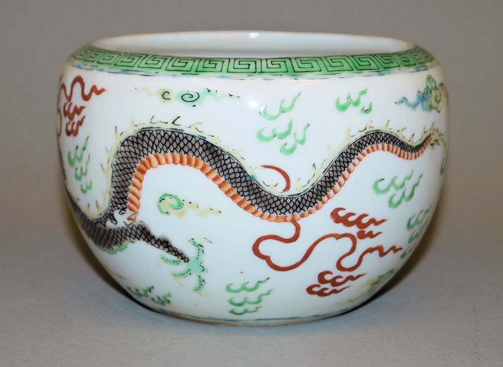 0521-Pinselwaschschale mit Drachendekor, Qing-Zeit, China 18./19. Jh. – Bild 2