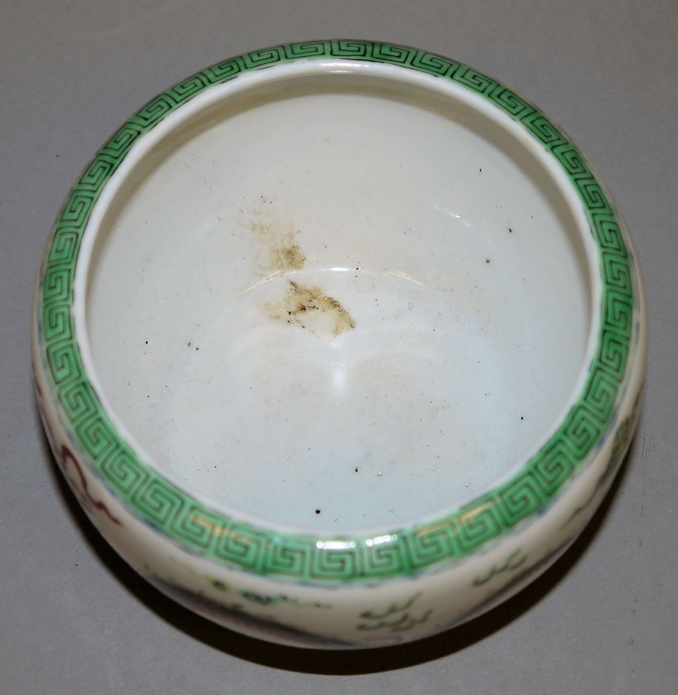 0521-Pinselwaschschale mit Drachendekor, Qing-Zeit, China 18./19. Jh. – Bild 3