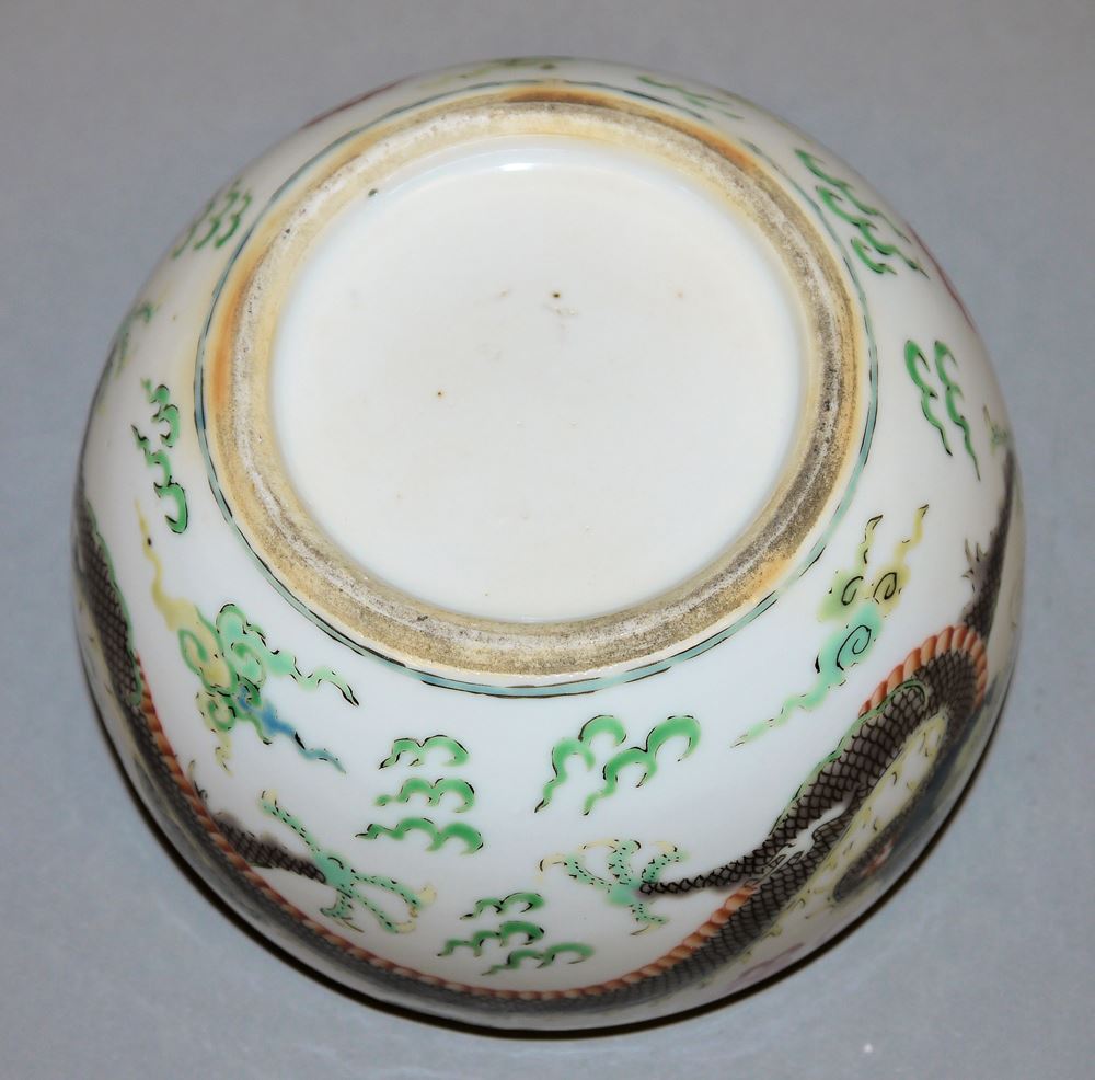 0521-Pinselwaschschale mit Drachendekor, Qing-Zeit, China 18./19. Jh. – Bild 4