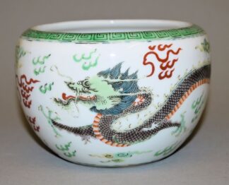 0521-Pinselwaschschale mit Drachendekor, Qing-Zeit, China 18./19. Jh.