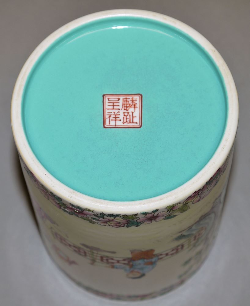 0522-Bitong aus Porzellan mit spielenden Knaben, Republik-Zeit, China, Anfang 20. Jh. – Bild 4