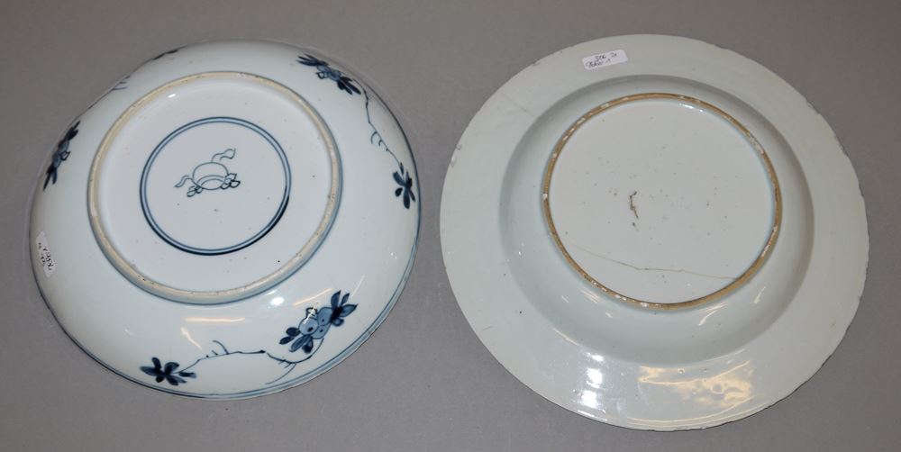 0538-Zwei Blauweiß-Teller der Qing-Zeit, China 18. Jh. – Bild 2
