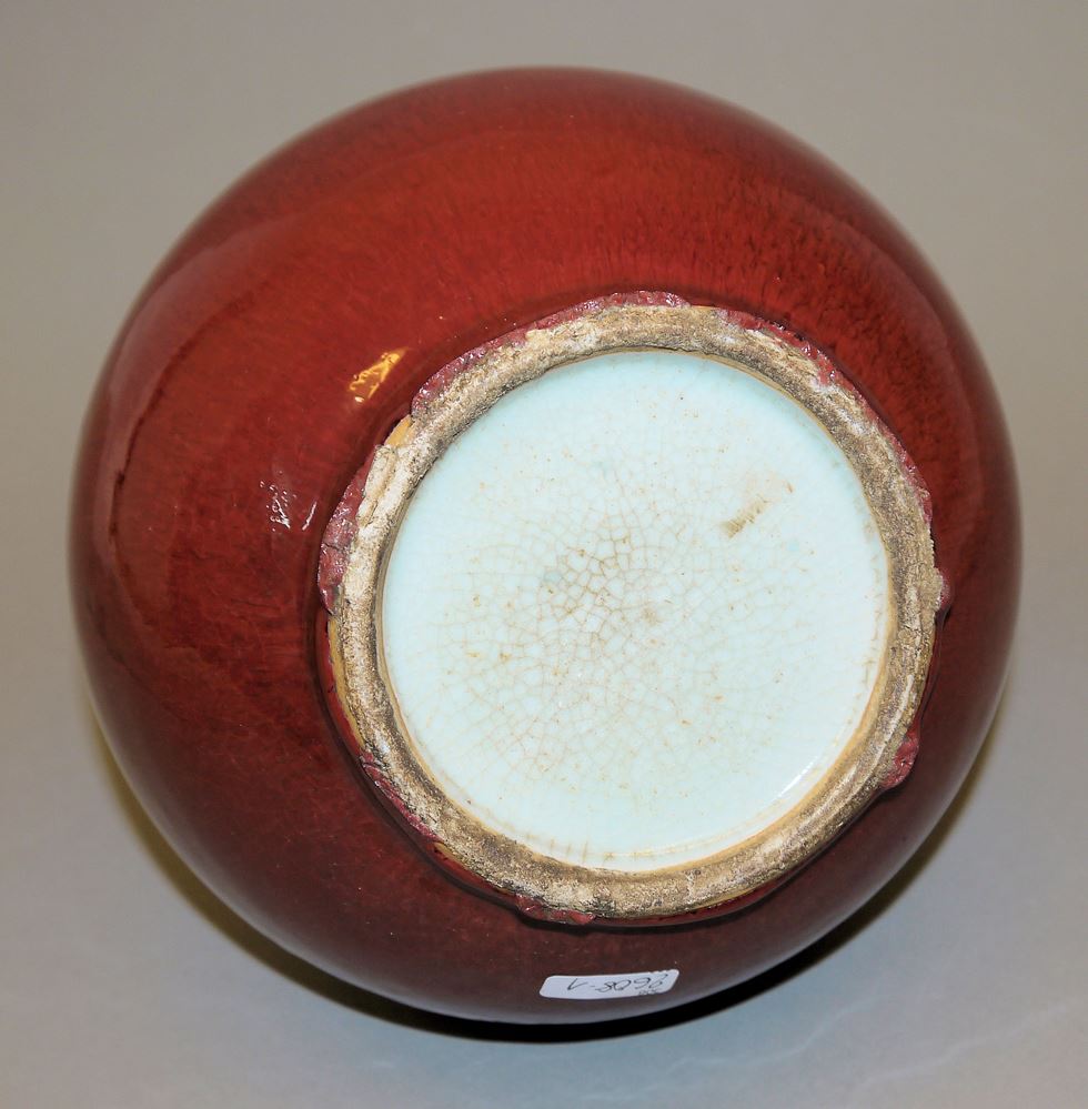 0541-Große Kalebassen-Vase mit "Sangue-de-Boeuf" Glasur, China 19./20. Jh. – Bild 2