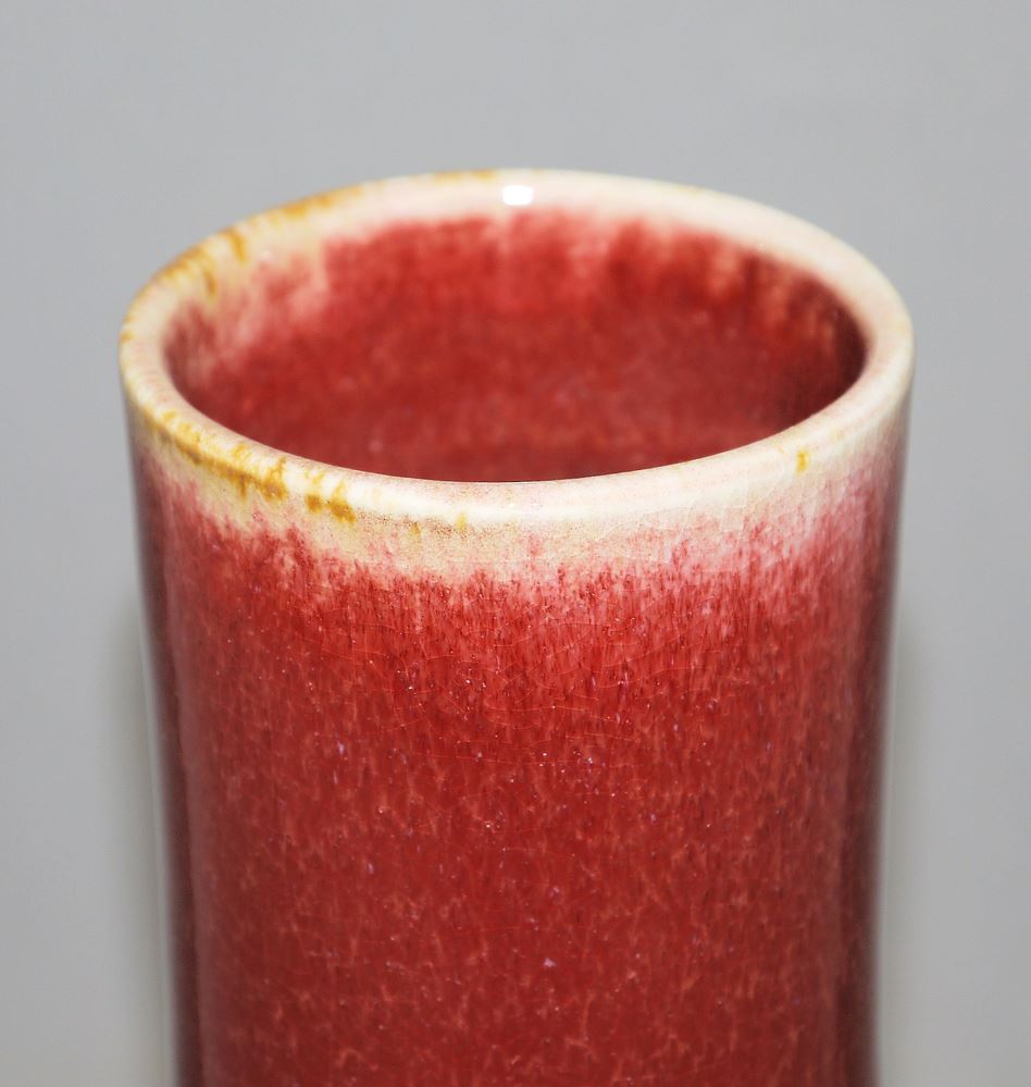 0544-"Tianqiuping", Große Flaschenvase mit "Sangue-de-Boeuf" Glasur, China 19./20 Jh. – Bild 2