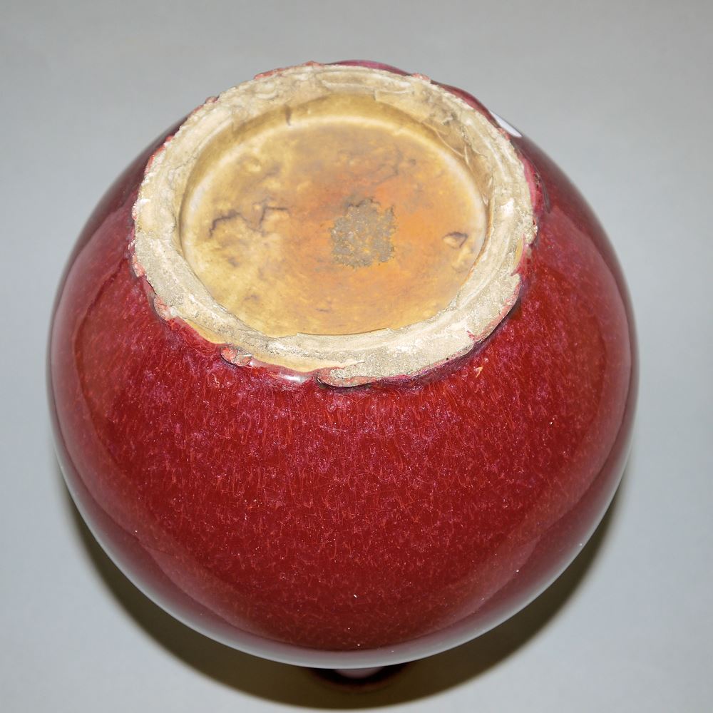 0544-"Tianqiuping", Große Flaschenvase mit "Sangue-de-Boeuf" Glasur, China 19./20 Jh. – Bild 3