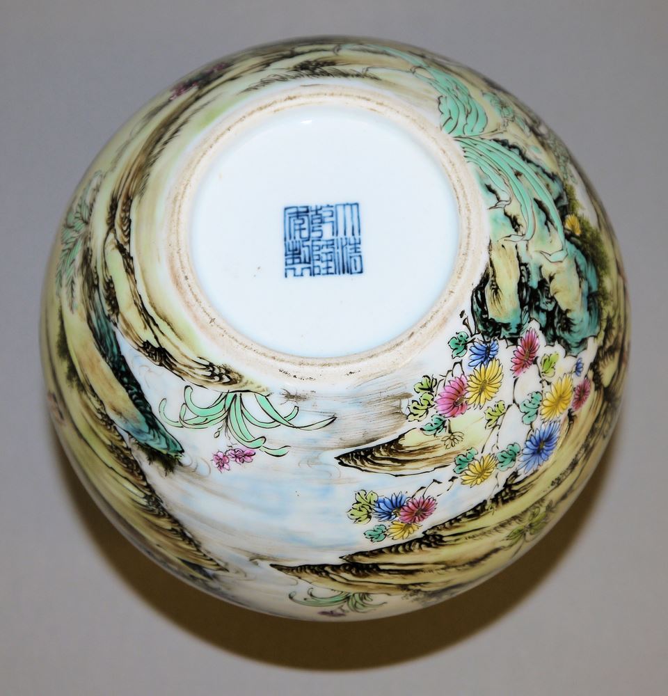 0548-Porzellanvase mit Bildmotiv nach Giuseppe Castiglione, China 20. Jh. – Bild 3