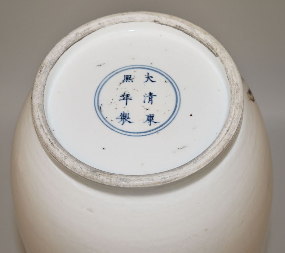 0550-Porzellanvase mit Feng Huang vor roter Sonne, China, 1. H. 20. Jh. – Bild 3