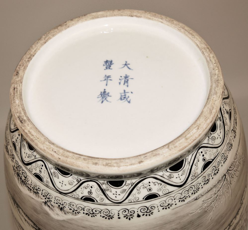 0551-Große Porzellanvase mit Winterlandschaft im Stil des He Xuren, China 20. Jh. – Bild 3