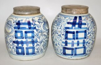 0561-Paar Hochzeitstöpfe der späten Qing/Republik-Zeit, China um 1900