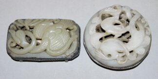 0565-Zwei chinesische Jadeplaketten als Gürtelzier der Qing-Zeit