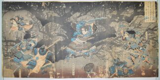 0610-Utagawa Kuniyoshi, Schlacht bei Ikutamori, Farbholzschnitt-Triptychon der Edo-Zeit, Japan um 1845