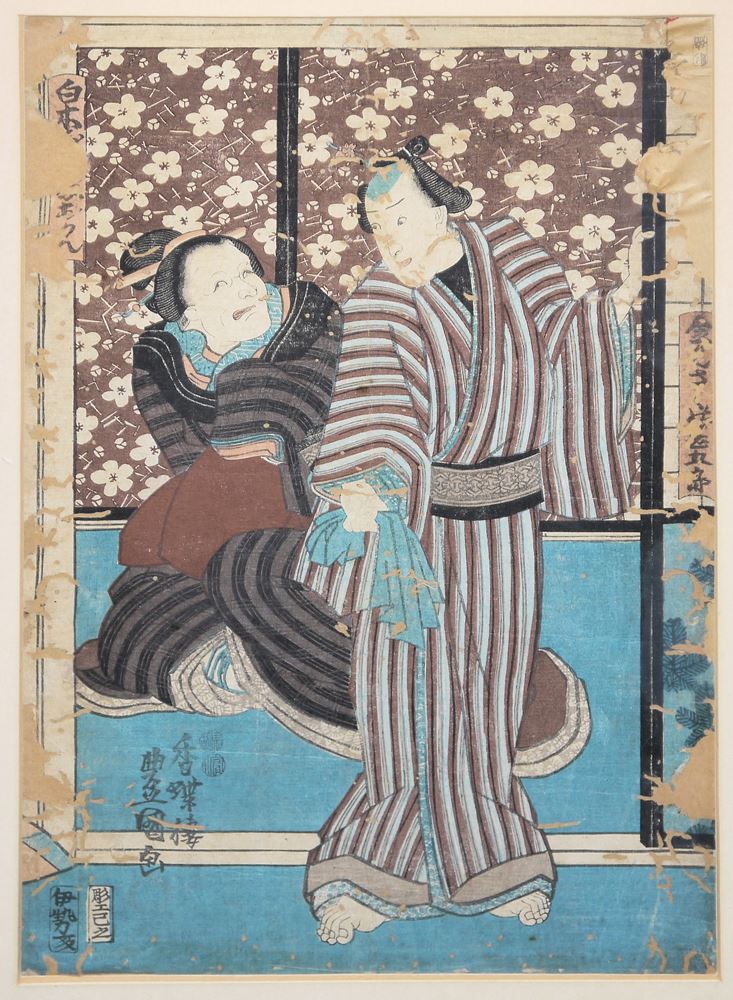 0614-Buncho, Yoshimori und Kunisada, drei japanische Farbholzschnitte des 18. & 19. Jhs. - Image 3