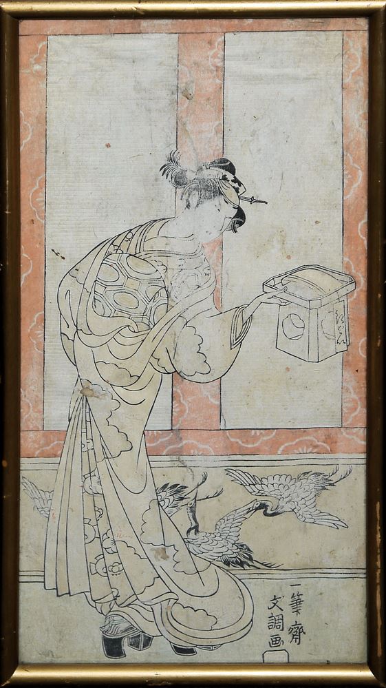 0614-Buncho, Yoshimori und Kunisada, drei japanische Farbholzschnitte des 18. & 19. Jhs. - Image 4